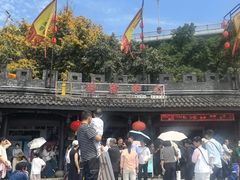 -泸州老窖景区