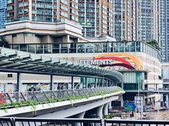 -香港ELEMENTS圆方