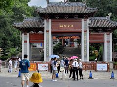 -国恩寺