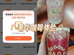 -水濂山乐民游艺园