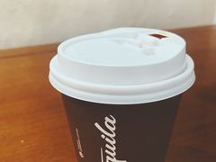 -Tequila Espresso(嘉善路店)