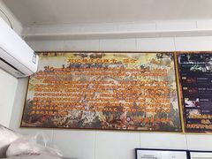 -刘记独流白糕干