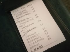 -T館·花园艺术餐厅