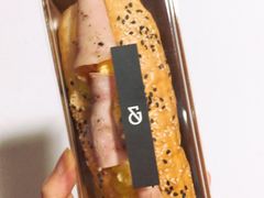 -吉森Bakery(教育路店)