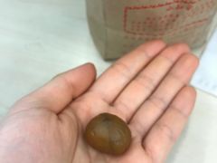 -秋栗香(地安门店)