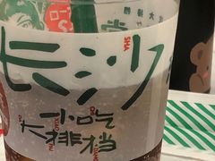 -东排食堂长沙小吃大排档(五一广场店)