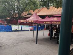 -南岳衡山风景名胜区-南岳大庙