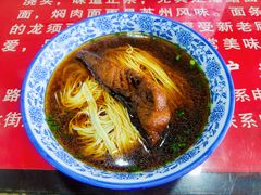 -美味斋(西北街店)