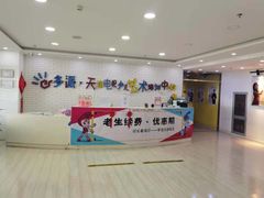 -多派·天津电视少儿艺术培训中心(东丽校区)