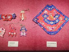 -舟山博物馆