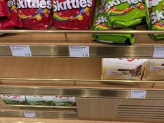 -中免(澳门机场免税店)