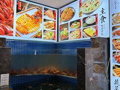 -锦州御烧烤·形象店(人民街店)