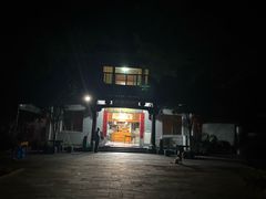 -途中饭店(开化店)