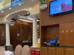 -中发源·清真餐厅(南油店)