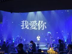 -赤红音乐现场(浦东金桥路店)