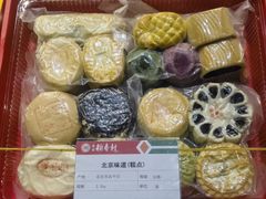 -北京稻香村(零号店)