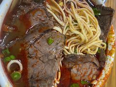 -清真·马安军辣子牛肉面