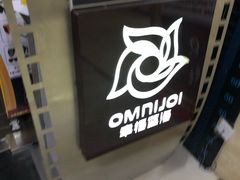 -幸福蓝海国际影城(杜比巨幕店)