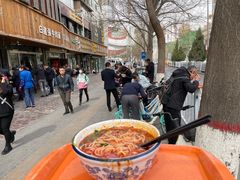 -清真白建强牛肉面(金雁花园店)
