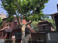 -上海孙中山故居纪念馆