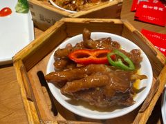 豉汁蒸凤爪-点心传说·粤菜点心(佐阾虹湾店)