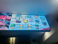 -金汤包(美专校街店)