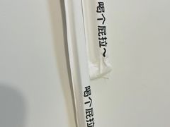 -茶力的小怪兽(梅林卓悦汇店)