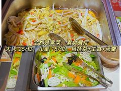 -西单明珠商场