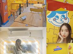 -嗨皮儿·现蒸面皮(抄纸巷店)