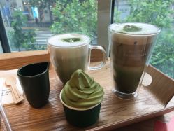 点击看大图 咖啡绿茶-悦诗风吟innisfree