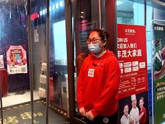 门面-丰茂烤串(钦州北路店)