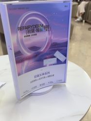 -广州曙光医学美容医院