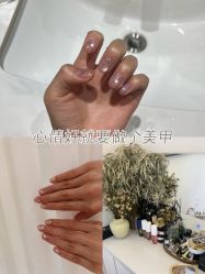 -沐蕙日式美甲美睫皮肤管理
