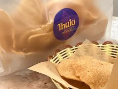 -KingThaia金泰兰(滨江天街店)