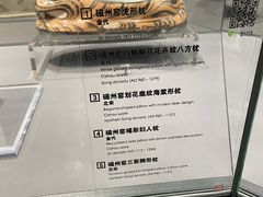 -上海观复博物馆
