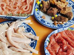 -飘香火锅(玉林西路店)