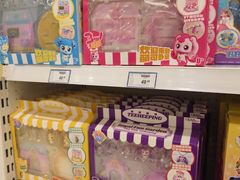 -TOYSRUS玩具反斗城(武汉荟聚中心店)