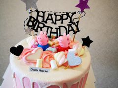 纸杯蛋糕-Dark Horse·黑马蛋糕·低脂·低糖淡奶(金匙望湖大厦店)