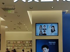 -天真蓝照相馆(五角场百联又一城店)