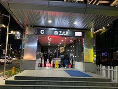 -下沙(地铁站)