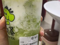 -眷茶(大卫城10楼店)
