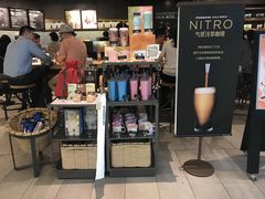 -星巴克(来福士2F店)