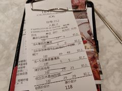 菜单-卡朋西餐(较场西路店)