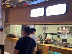 -易裕和·长沙米粉(竹塘西路店)