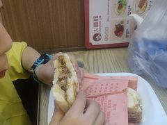 -大嘻咹biangbiang面(历史博物馆店)