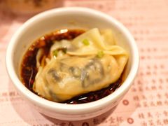 红油三宝-池记(尖沙咀店)