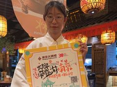-南京大牌档(中山陵店)