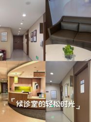 -重庆安琪儿妇产医院-妇幼保健联盟医院