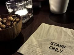 -STAFF ONLY Bar(南台巷店)