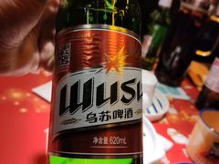 -寂寞的豆芽(龙泽路店)